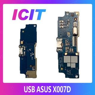 Asus Zenfone GO ZB552KL/X007D อะไหล่สายแพรตูดชาร์จ แพรก้นชาร์จ Charging Connector Port Flex Cable（ได้1ชิ้นค่ะ) ICIT 2020