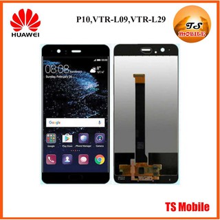 จอ LCD.Huawei P10 Plus,VKY-L29 +ทัชสกรีน