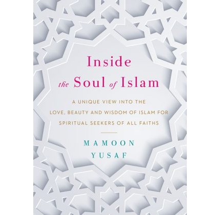 ภายในเพลง SOUL OF ISLAM โดย MAMOON YUSAF