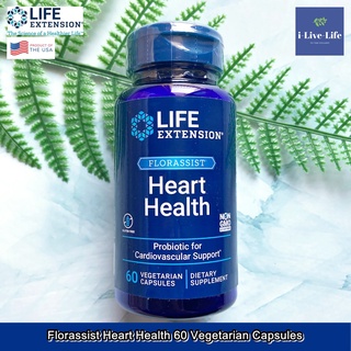 Life Extension - Florassist Heart Health 60 Vegetarian Capsules อาหารเสริม โปรไบโอติก สุขภาพหัวใจและหลอดเลือด