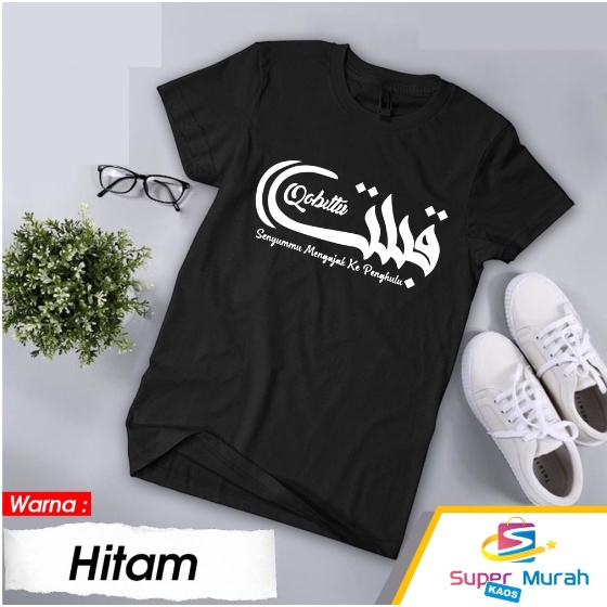 MY T-SHIRT SHOP - เสื้อยืด SMILE TO PRAY - เสื้อยืด TRENDY - เสื้อยืด COOL AND TRENDY - เสื้อยืด CAS