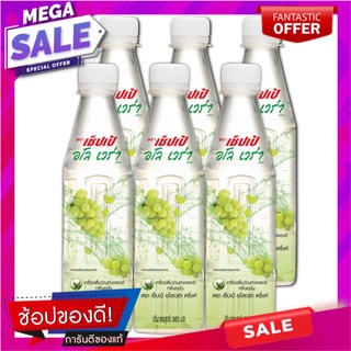 เซ็ปเป้ อโลเวร่า ดริ้งค์ น้ำว่านหางจระเข้ กลิ่นองุ่นขาว 360 มล. แพ็ค 6 ขวด Sappe Aloe Vera With Red Grape 365 ml x 6