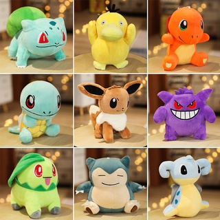 22 ตุ๊กตาโปเกม่อน ตุ๊กตายัดไส้ Pikachu Eevee Squirtle ตุ๊กตาของเล่นสําหรับเด็ก ของขวัญสําหรับเด็ก Charmander คอลเลกชัน 20 ซม.