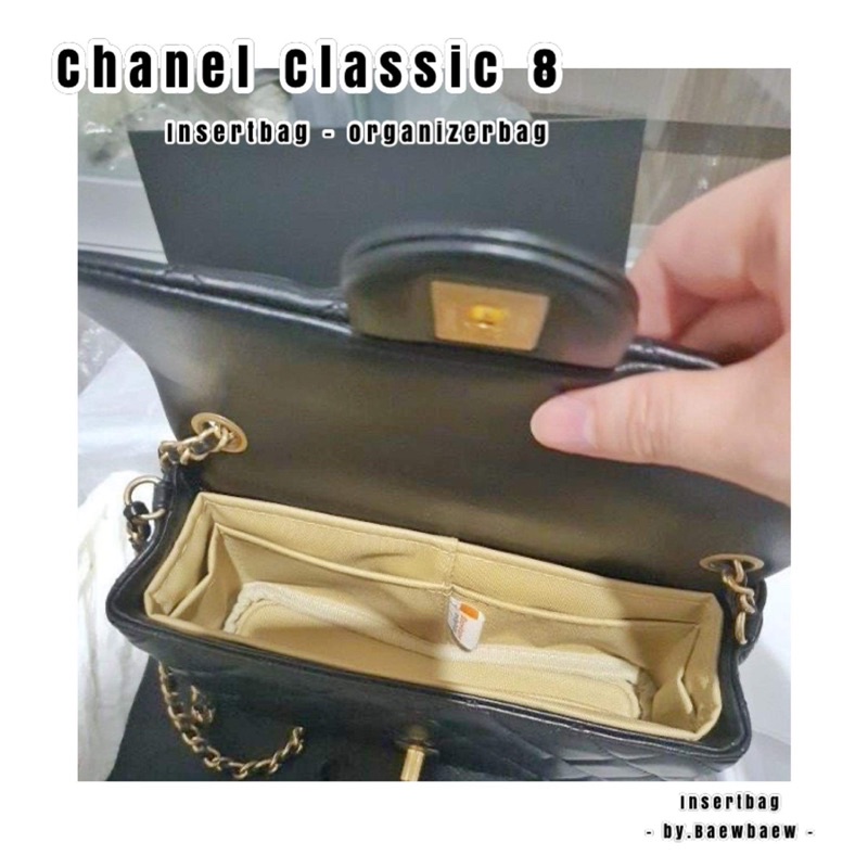 ที่จัดระเบียบกระเป๋า Chanel classic 8 / 9 / 10 / 12