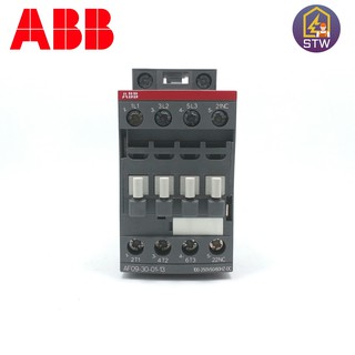 ABB รุ่น AF แมกเนติค คอนแทคเตอร์ Coil 220Vac