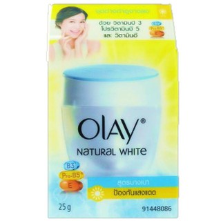 Olay Natural White Light Whitening Cream โอเลย์ เนเชอรัลไวท์ ไลท์ ไวท์เทนนิ่งครีม 25ml.