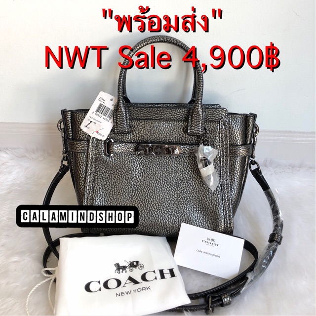 New Coach swagger21 แท้100%