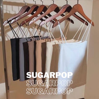 🍨🍭SugarPop🍬🍧 ครอปทอป สายเดี่ยวผ้าร่อง   ผ้าไหมพรม (Ref #151)