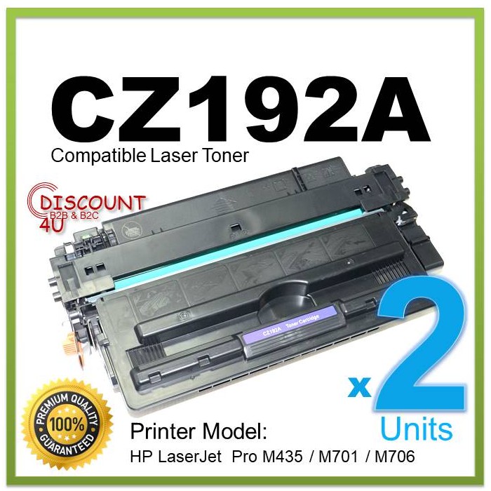 **Pack2** Discount4U ตลับหมึกเลเซอร์ Toner HP Z192/192/CZ192A/93A/92A For Printer HP Pro MFP M435nw/
