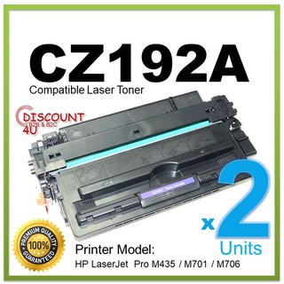 **Pack2** Discount4U ตลับหมึกเลเซอร์ Toner HP Z192/192/CZ192A/93A/92A For Printer HP Pro MFP M435nw/M706n/M701n/M435