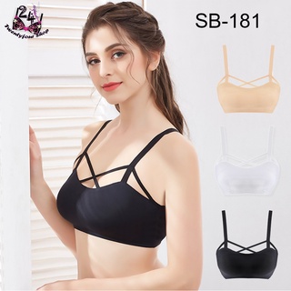 SB-181🎀 [24Shop]🎀Sport bra ไร้ขอบ ฟองน้ำในตัว ชุดชั้นใน บราแฟชั่น สปอร์ตบรา บราเพื่อสุขภาพ 🎀