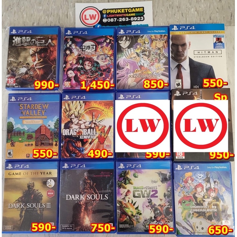 (PS4)(มือ2)A.O.T.(JP)/Kimetsu no Yaiba/Saint Seiya/Hitman Steelbook/Stardew Valley/Dragonball Xenove