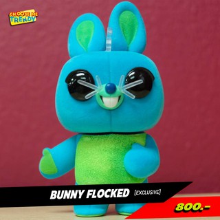 Bunny Flocked [Exclusive] - Disney Toy Story 4 Funko Pop!