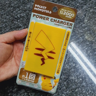 JAPAN POWER BANK MINI POCKET PIKACHU POCKET MONSTER 2000 MAH พาวเวอร์แบ๊งค์ ชาร์ตแบท โปเกม่อน