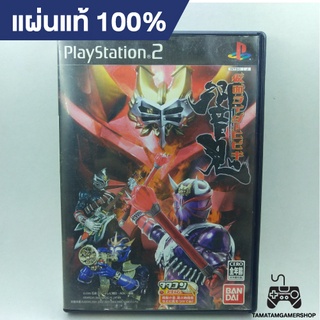 Kamen Rider Hibiki (Japan) PS2 แผ่นเกมแท้ps2 แผ่นเพล2 แผ่นplay2 หายาก สภาพสะสม