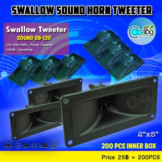 Swallow Piezo Tweeter SB-120 (1PCS)  (5PCS)