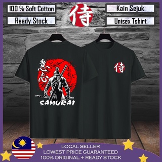 เสื้อยืด ผ้าฝ้าย 100% พิมพ์ลาย Samurai Baju Viral Lelaki สไตล์ญี่ปุ่น สําหรับผู้ชาย