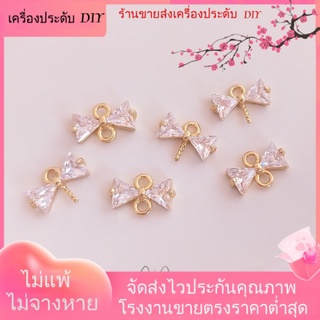 💖เครื่องประดับDIYขายส่ง💖จี้ลูกปัด ชุบทอง 14K ประดับโบว์ ฝังเพทาย แบบครึ่งรู สําหรับแขวนตกแต่ง DIY