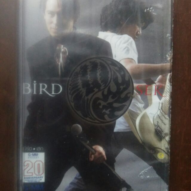 เทปเพลง เบิร์ด เสก bird-sek