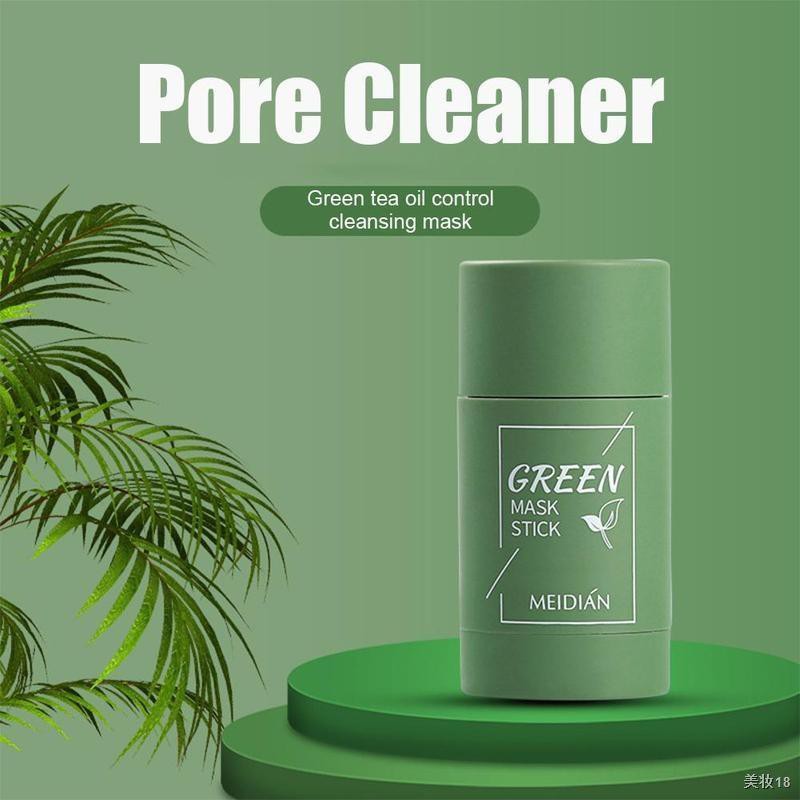 Green Tea Cleansing Solid Mask Purifying Clay Stick Mask Oil Control
