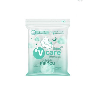 V care วีแคร์ สำลีก้อน แนชเชอรัล ใยฝ้ายธรรมชาติ 100%  40 กรัม (8854588000165)