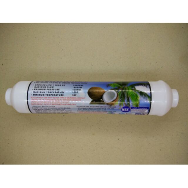 ไส้กรองน้ำ Post Carbon CCK ขนาด 10 นิ้ว NFS