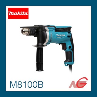 สว่านกระแทก MAKITA 5/8" รุ่น M8100B