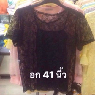 Sale เสื้อทำงาน ใส่เที่ยว 120 บาท