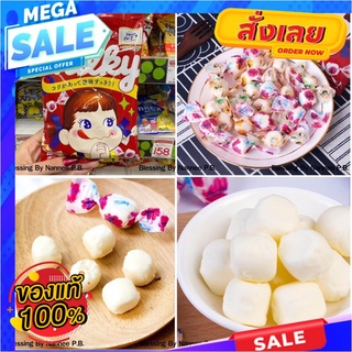 Fujiya Peko Milky 120g.   ลูกอมเคี้ยวนุ่มแบบซูกัส รสนม หอม เคี้ยวนุ่ม รับประกันความอร่อย รสชาติอันนุ่มละมุนดุจความรักของ