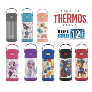 กระติกน้ำ THERMOS 12 oz. แท้! จากอเมริกา-แคนาดา มีหูหิ้ว