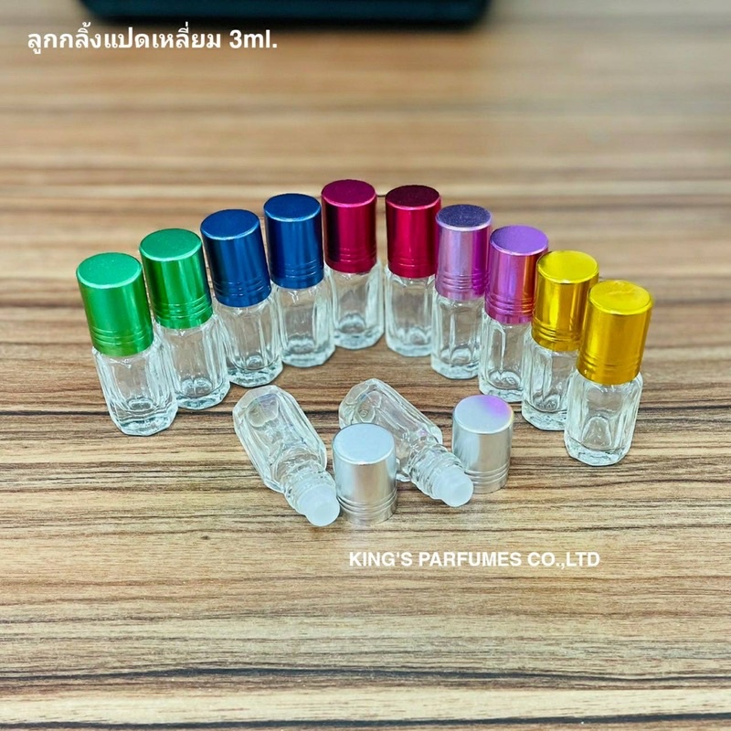 ขวดลูกกลิ้ง 3ml.แพ็คโหล/12ใบ,แพ็ค2โหล/24ใบ.