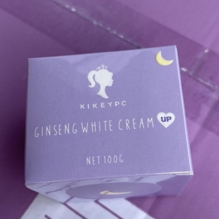 โสมกี้ kikeypc ginseng cream 100g