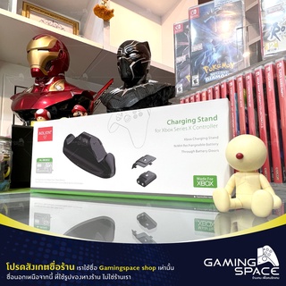 XBOX : ฐานชาร์จ ที่ชาร์จจอย Aolion Dual Charging Stand Dock For Xbox One / Series / Elite 1 Controller + Battery