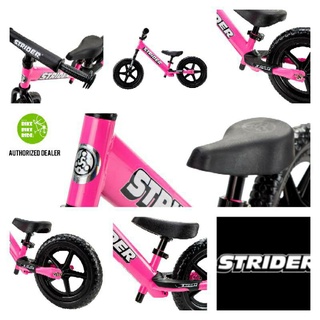 จักรยานขาไถ Strider 12sport