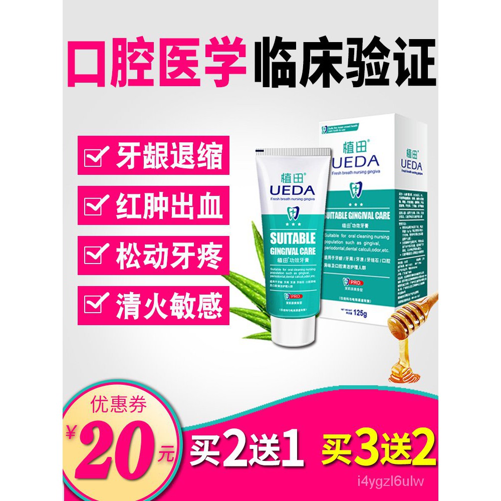 My Image 25