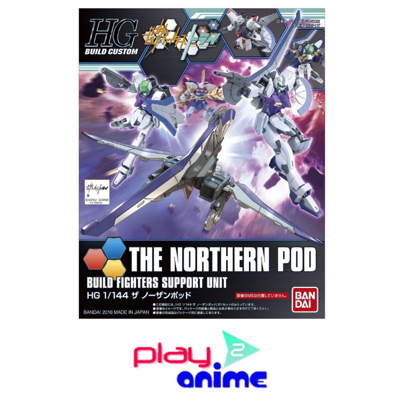 Bandai 1/144 HGBC The Northern Pod