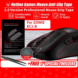 Hotline Games 2.0 เทปกันลื่นสําหรับเมาส์เล่นเกม Zowie EC1-B เทปกันลื่น