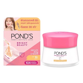 พอนด์ส ไบรท์ บิวตี้ เซรั่ม ครีม เอสพีเอฟ30 พีเอ+++ Ponds Bright Beauty Serum Cream SPF30 PA+++ 50g