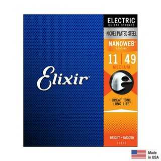 Elixir® Nanoweb 12102 สายกีตาร์ไฟฟ้า เบอร์ 11 แบบนิกเกิล สายเคลือบ ของแท้ 100% (Medium, .011 - .049) ** Made in USA **