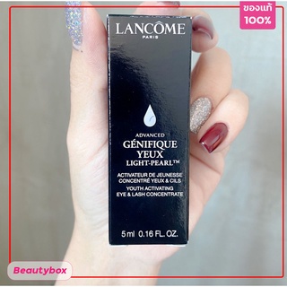 แท้!! ฉลากไทย LANCOME Advanced Genifique Light-Pearl Eye &amp; Lash Concentrate.