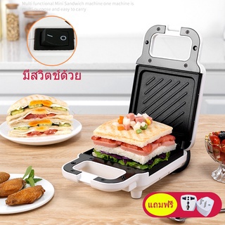 เครื่องทำแซนวิช เครื่องทำแซนวิชอเนกประสงค์  รุ่น3088  เครื่องทำขนม Sandwich maker ไม่สามารถเปลี่ยนถาดได้