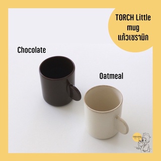 Torch little mug แก้วเซรามิก🇯🇵