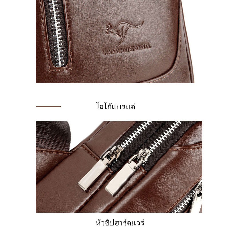 กระเป๋าสะพายหนังสองชิ้น +กระเป๋าสตางค์ (ซื้อหนึ่งแถมหนึ่ง) กระเป๋า crossbody คุณภาพสูง