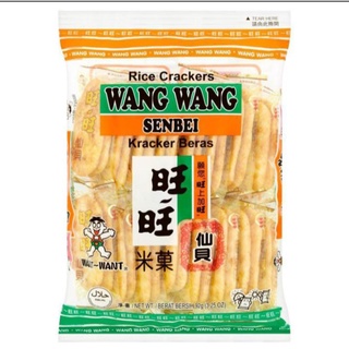 Wang Wang วั่ง วั่ง🥯แคร๊กเกอร์ Senbei Rice Crackers ข้าวพองอบกรอบไต้หวัน😋92กรัม หอม อร่อย