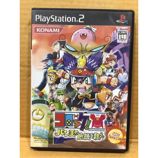 แผ่นแท้ [PS2] Korokke! - Ban-Ou no Kiki o Sukue (Japan) (SLPM-65554) Croket! Ban King wo