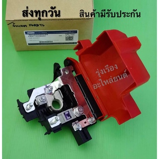 ฟิวขั่วแบตเตอรี่ FORD T6, BT50 pro (300) แท้ (EB3T14A094AC)​