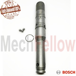 ชุดกระบอกสูบ Bosch GSH 388X