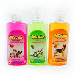 แชมพู​สุนัขแมว​ Pet Shampoo  wet me​ แชมพูสำหรับสัตว์เลี้ยง​ สูตรบำรุงผิวหนัง​ กลิ่นหอม​ ขนนุ่ม​ ลดการหลุดร่วงของเส้นขน​