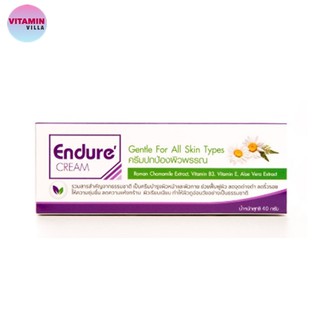 Everfame Endure Cream 40g เอเวอร์เฟม อองดรุยรี่ ครีม ครีมบำรุงผิว แก้ปัญหาสิวสเตียรอยด์ ผิวแห้ง ไม่ชุ่มชื้น