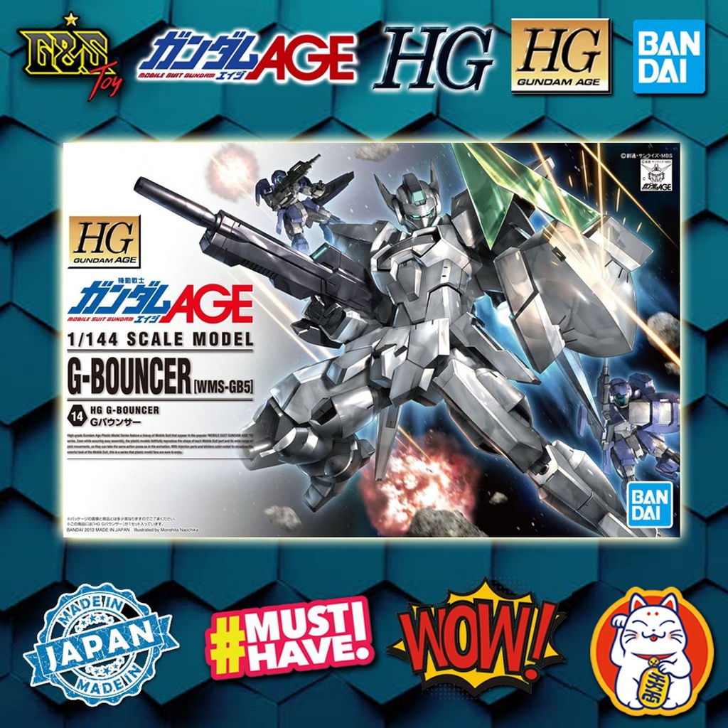 HG : 1/144 G-Bouncer Normal จาก Gundam AGE